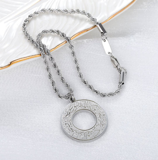AyatAmulet  Feature: Product Name: Round Arabic Engraved Pendant Necklace