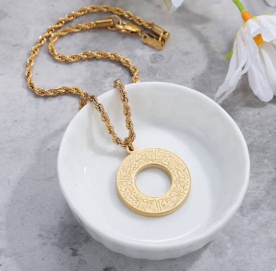 AyatAmulet  Feature: Product Name: Round Arabic Engraved Pendant Necklace
