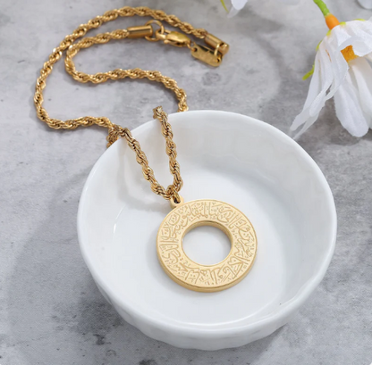 AyatAmulet  Feature: Product Name: Round Arabic Engraved Pendant Necklace