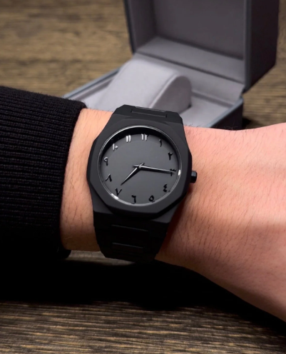 Stainless Steel Arabic Watch